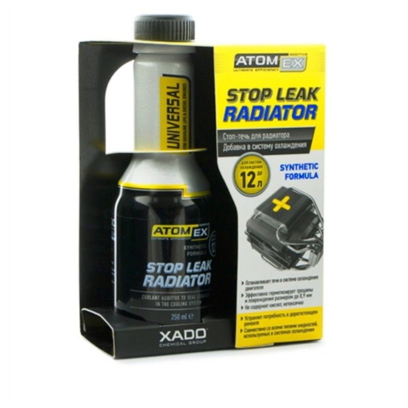 VERYLUBE STOP LEAK RADIATOR - PT. ETANSAREA PIERDERILOR DE ANTIGEL XADO 250 ML Aditivi XADO